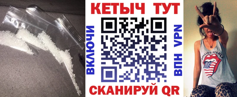 КЕТАМИН ketamine  мориарти как зайти  Снежногорск 