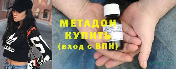 кокаин колумбия Арсеньев