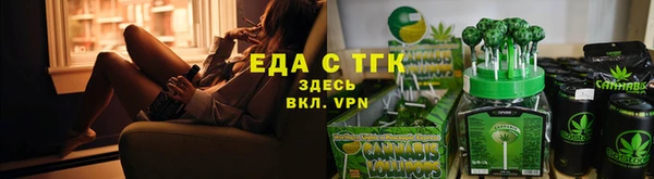кокаин колумбия Арсеньев