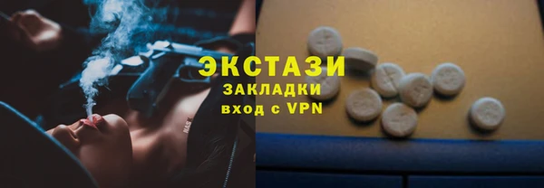 кокаин колумбия Арсеньев