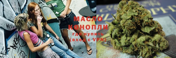 кокаин колумбия Арсеньев