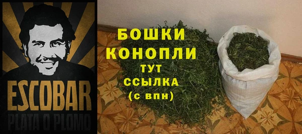 кокаин колумбия Арсеньев