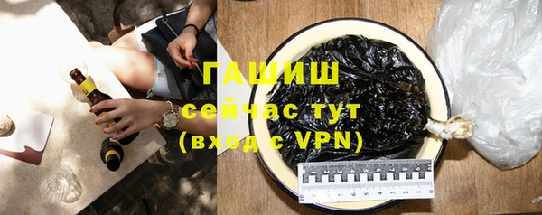 кокаин колумбия Арсеньев