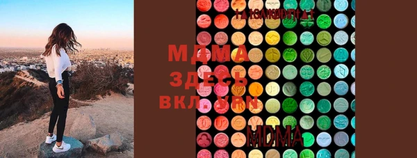 кокаин колумбия Арсеньев