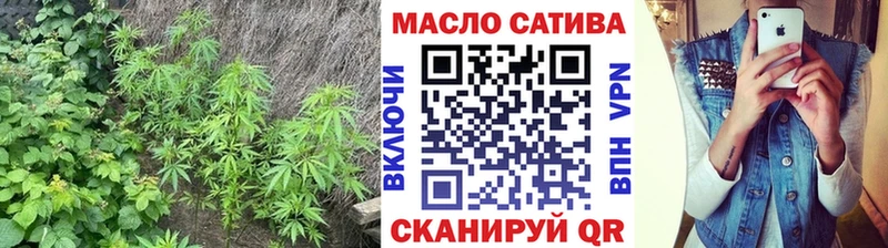 Дистиллят ТГК жижа  Снежногорск 